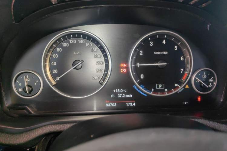 Used BMW X3 2014 xDrive20i X Design Package Instrument Cluster