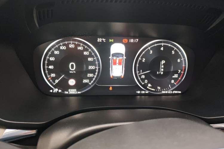 Used Volvo XC60 2020 T5 4x4 Smart Luxury Edition
