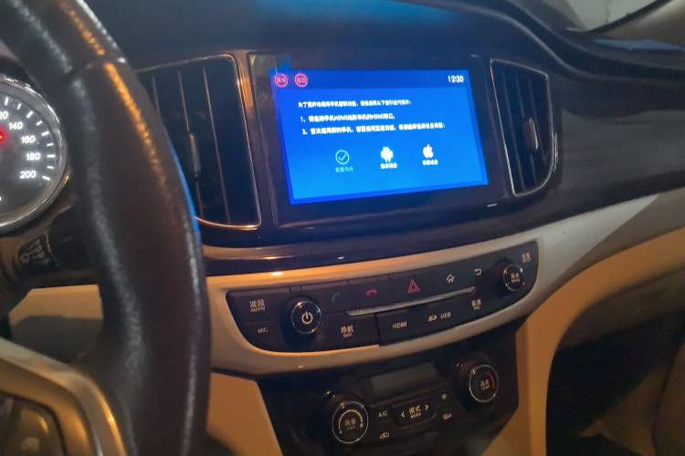 Used Baojun 730 2016 1.8L iAMT Luxury Model 7 Seats
