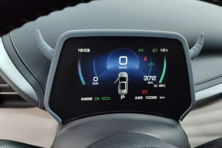 Used BYD Yuan PLUS 2024 Honor Edition 430KM Beyond Model