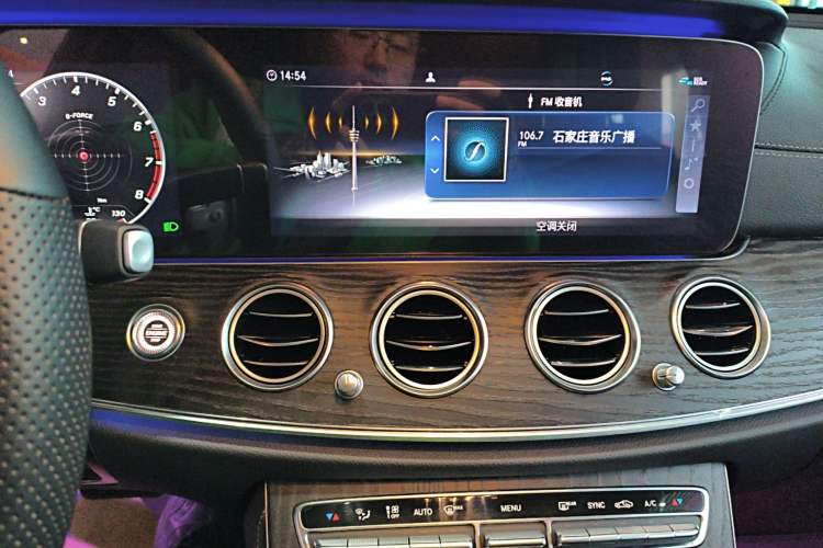 Used Mercedes-Benz E-Class 2019 E 260 L Sport Edition
