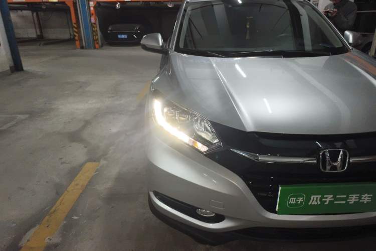 Used Honda Vezel 2015 1.8L CVT 2WD Luxury Model
