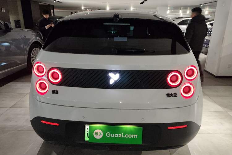 Used firefly firefly 2025 Illuminated Edition