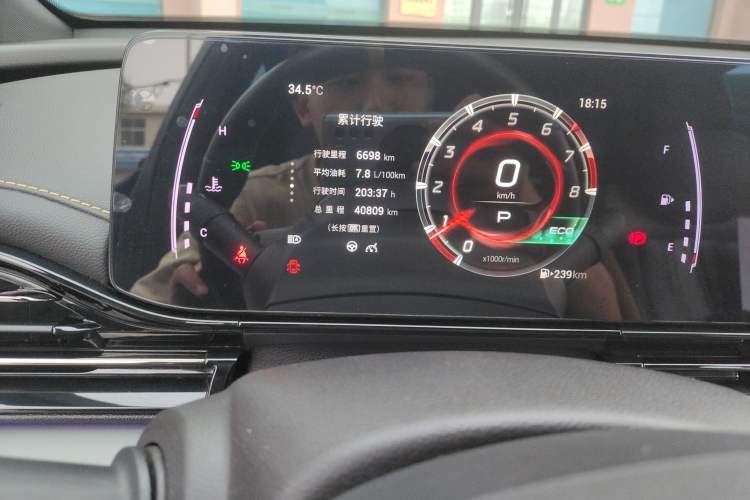 Used GAC Trumpchi EMPOW 2023 270T DCT J15 Version Instrument Cluster