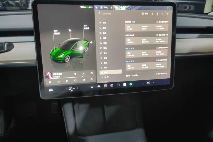 Used Tesla Model 3 2022 Rear-Wheel-Drive Version
