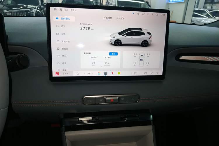 Used MG 4 EV 2026 Model 437 Composed Edition
