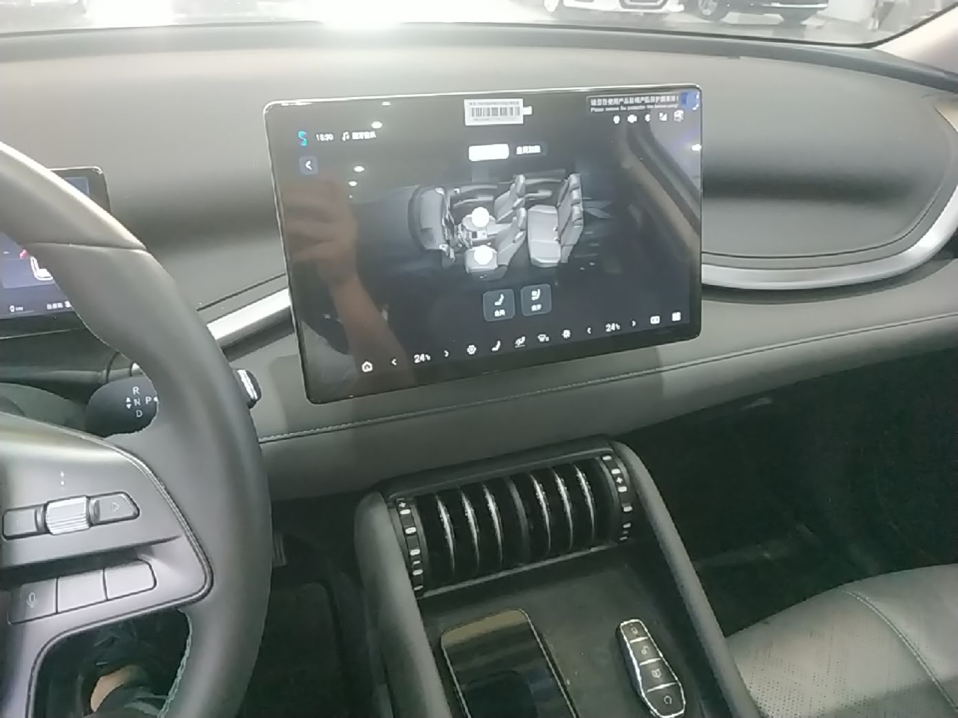BYD Yuan PLUS 2025 Intelligent Driving Version 510 KM Beyond-Grade Edition — снимка 15