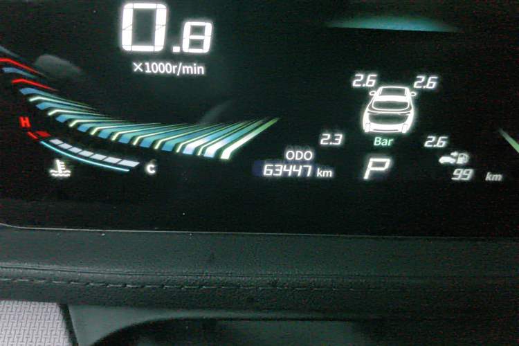 Used FORTHING T5 EVO 2021 1.5TD DCT Diamond Edition