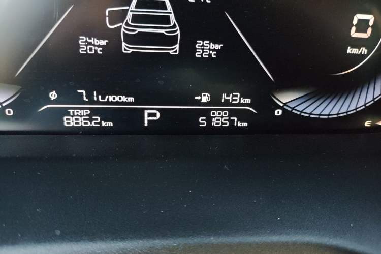 Used Geely Auto Emgrand 2023 4th Generation Champion Edition 1.5L CVT Prestige Model Odometer Close Up