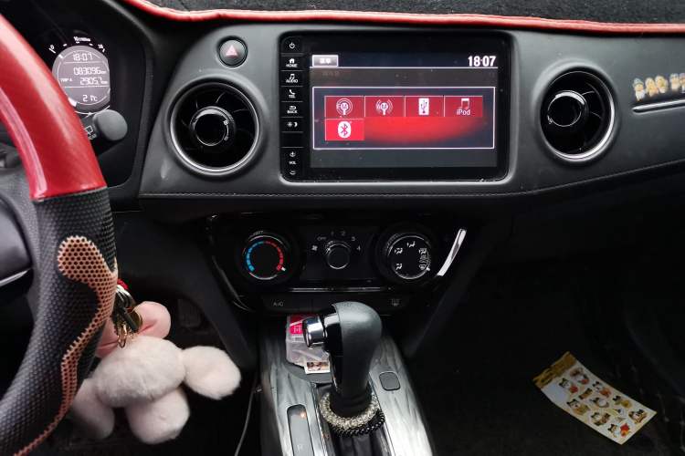 Used Honda XR-V 2019 1.5L CVT Classic Edition China VI Audio And AC Panel