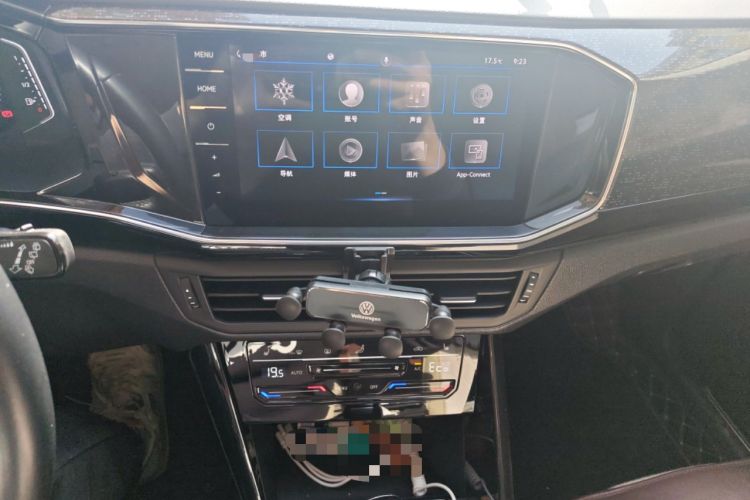 Used Volkswagen Tayron GTE Plug-in Hybrid 2022 1.4T Luxury Edition Audio And AC Panel