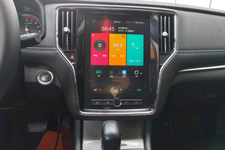 Used Roewe i6 2020 PLUS 1.6L CVT 4G Connected Glory Flagship Edition Audio And AC Panel