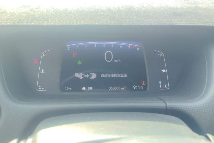 Used Honda Fit 2021 1.5L CVT Trendy Sports Edition
