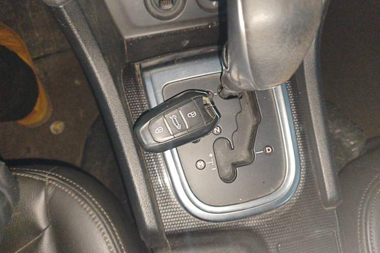 Used Citroen C4L 2013 1.6 THP Automatic Impression Edition Vehicle Key