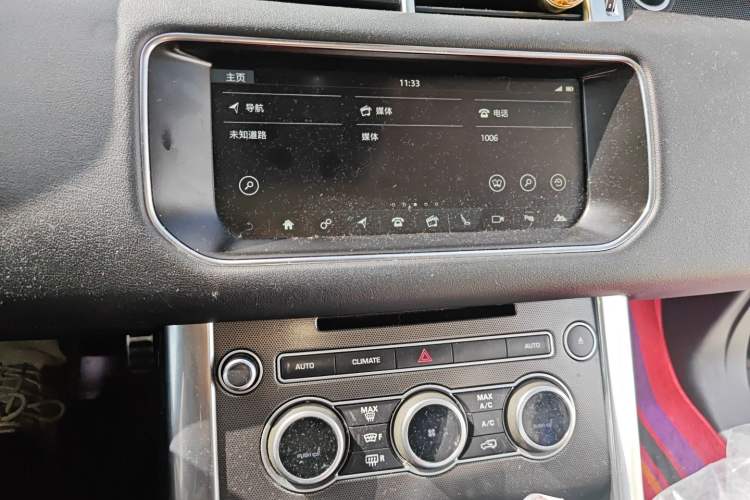 Used Land Rover Range Sport 2017 3.0 SC V6 HSE DYNAMIC
