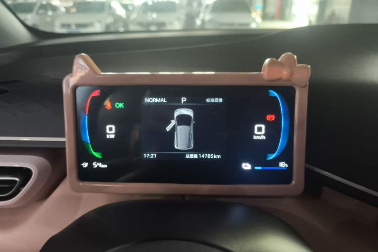 Used BYD Seagull 2025 305km Active Version