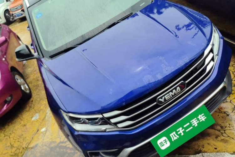 Used Yema Bojun 2019 1.5T CVT Elite Model
