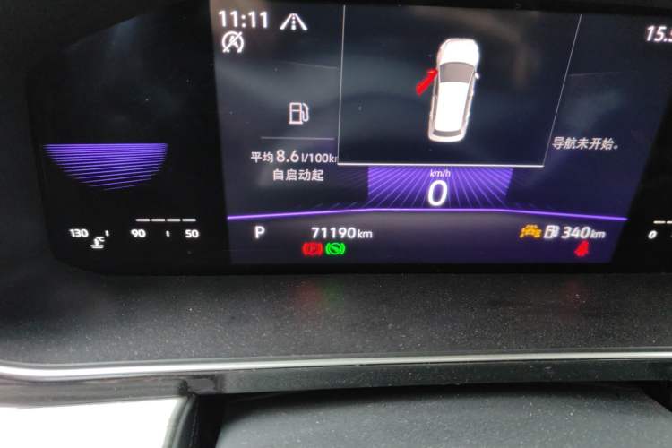 Used Volkswagen Sagitar 2023 280TSI DSG Excellence Edition Odometer Close Up