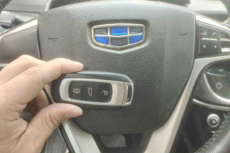 Used Geely Auto Emgrand 2017 Sedan Million Edition 1.5L Manual - Upward Version