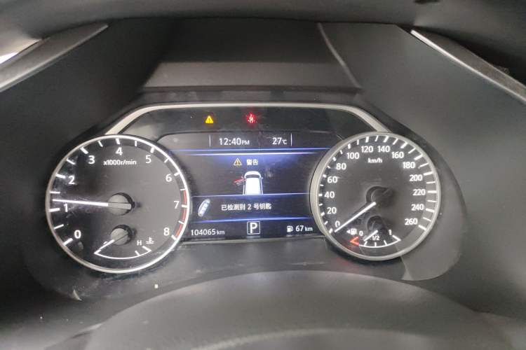 Used Nissan Murano 2021 2.5L XE Two-Wheel Drive Elite Edition