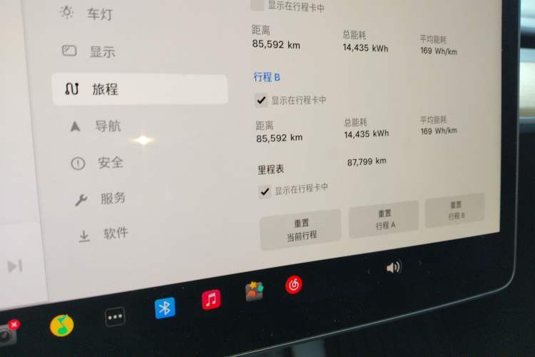 Used Tesla Model Y 2022 Rear-Wheel-Drive Version
