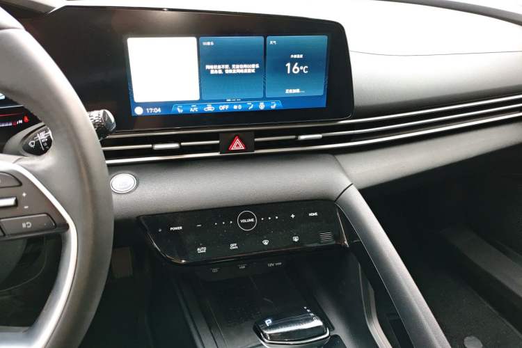 Used Hyundai Elantra 2022 1.5L CVT LUX Prestige Edition
