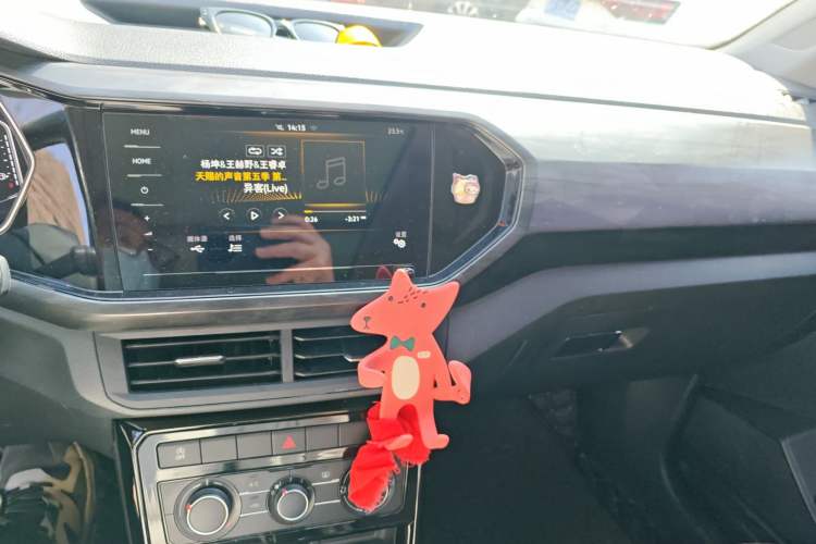 Used Volkswagen Tacqua 2020 1.5L Automatic Yue