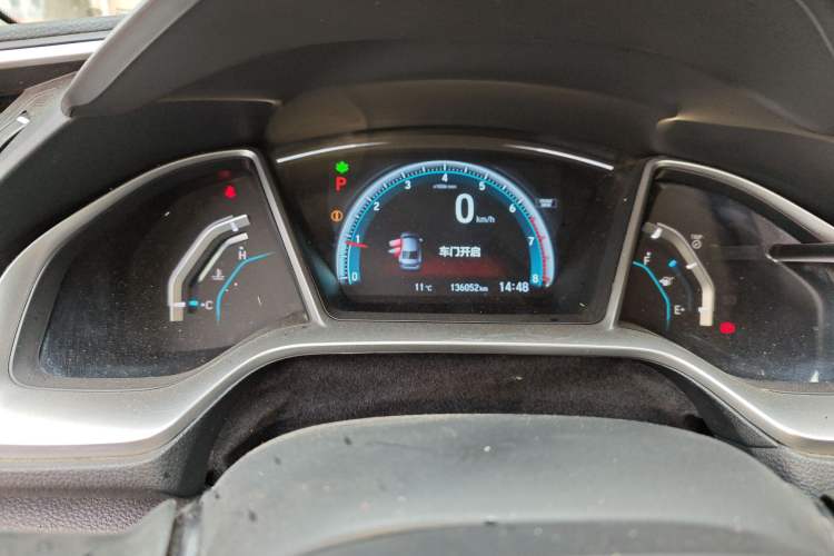 Used Honda Civic 2016 220TURBO CVT Prestige Edition