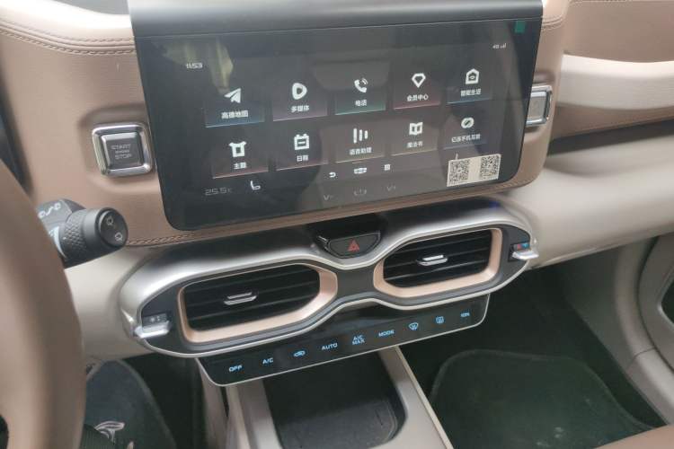 Used Geely Auto icon 2020 1.5TD i9 BSG