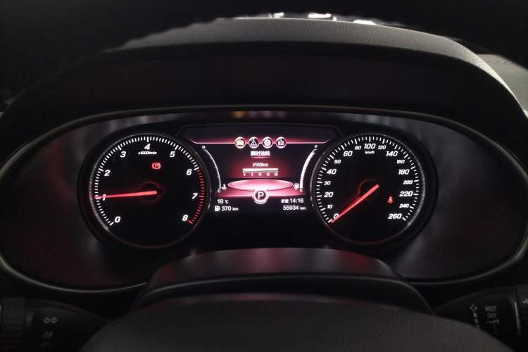 Used Hongqi H5 2020 1.5T DCT Flagship Edition Instrument Cluster