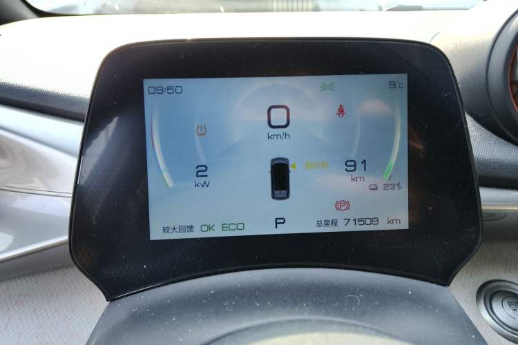 Used BYD Dolphin 2021 405 km Fashion Edition