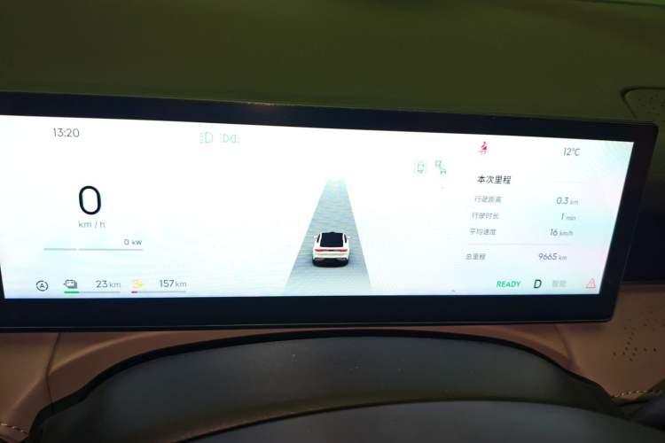 Used Geely Galaxy Galaxy 8 2025 130km EM-i Deluxe Edition