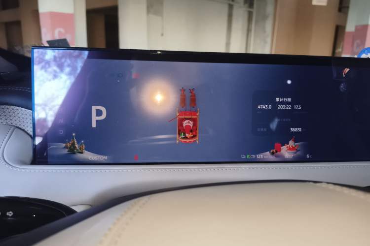 Used IM LS7 2023 90 kWh Elite Rear-Drive Version
