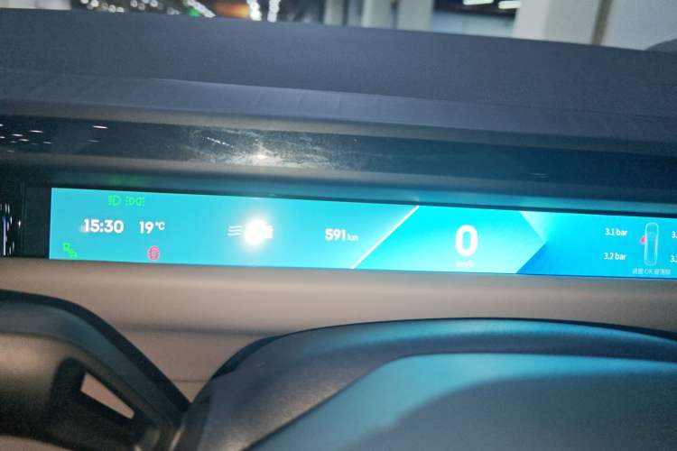 Used Lynk & Co Z10 2025 71 kWh 602 km Range Rear-Wheel Drive Pro