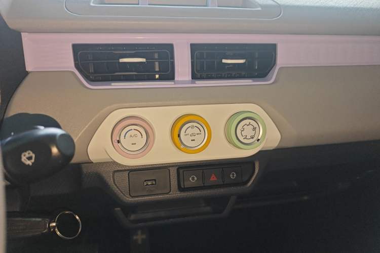 Used Chery QQ Ice Cream 2022 170km Sundae Ternary Lithium