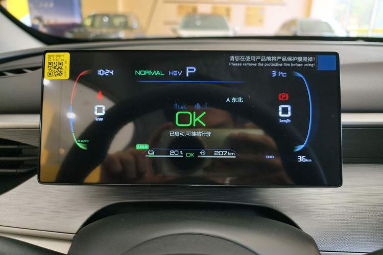 Used BYD Seal 05 DM-i 2025 DM-i Smart Drive 55KM Luxury Model