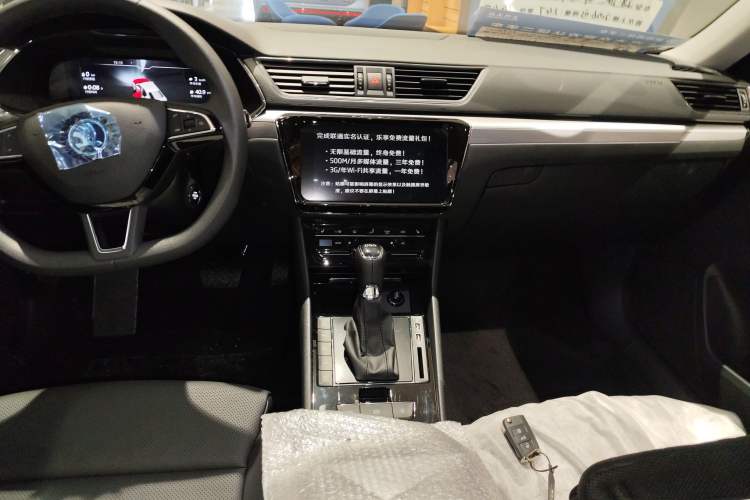 Used Skoda Superb 2025 TSI280 DSG Luxury Edition