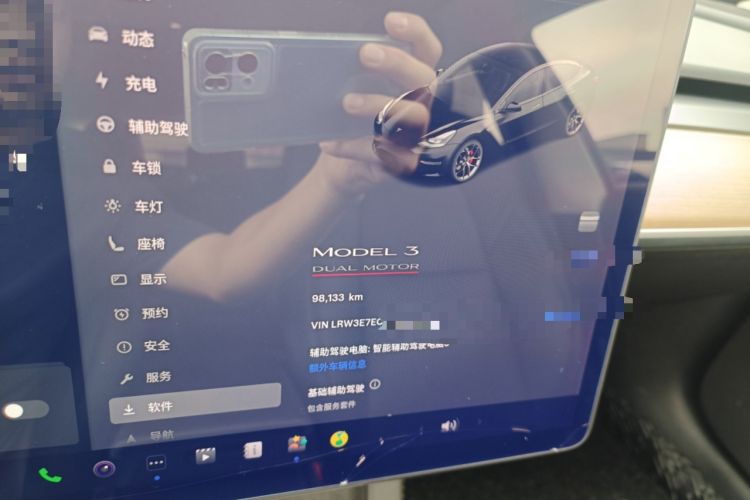 Used Tesla Model 3 2021 Performance High-Performance All-Wheel-Drive Version Instrument Cluster