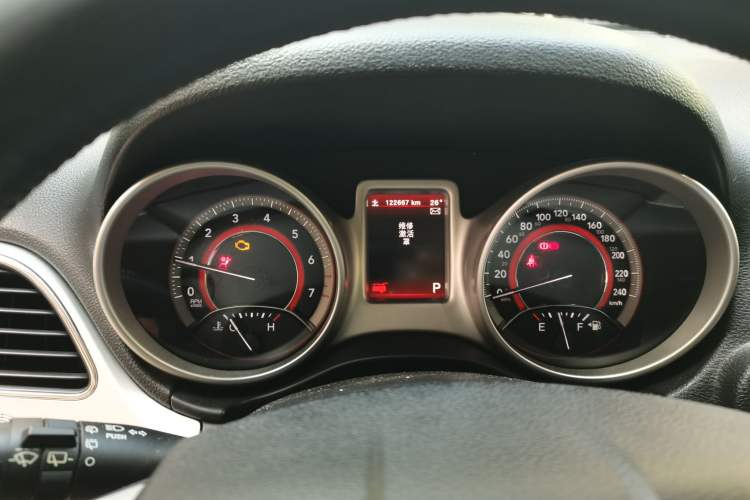 Used Dodge Journey 2013 2.4L Two-Wheel-Drive Smart Edition