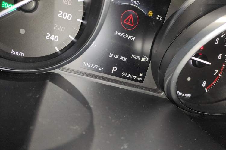 Used Land Rover Range Rover Evoque 2016 2.0T SE Smart Glow Edition