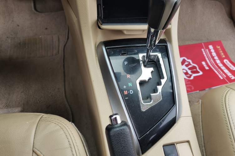 Used Toyota Corolla 2014 1.6L CVT GL-i Leather Edition