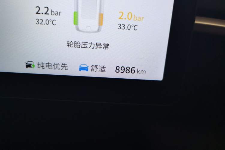 Used Dongfeng eπ eπ008 2024 210Max Range-Extended Version 6 Seats