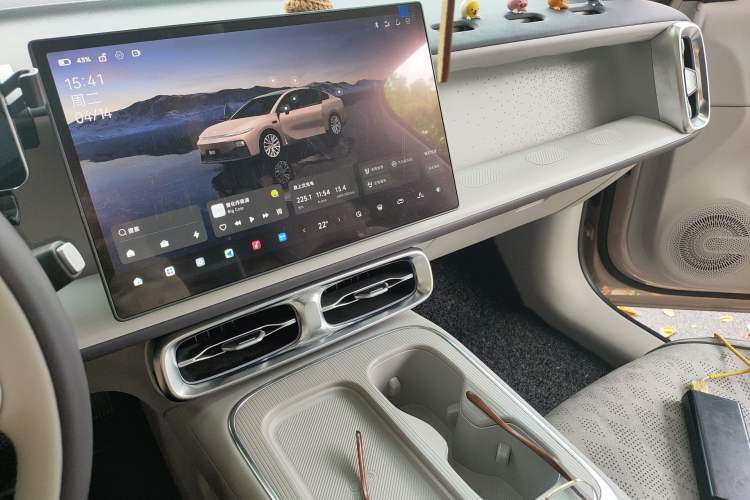 Used Leapmotor B01 2025 650 Enjoyment Edition Audio And AC Panel