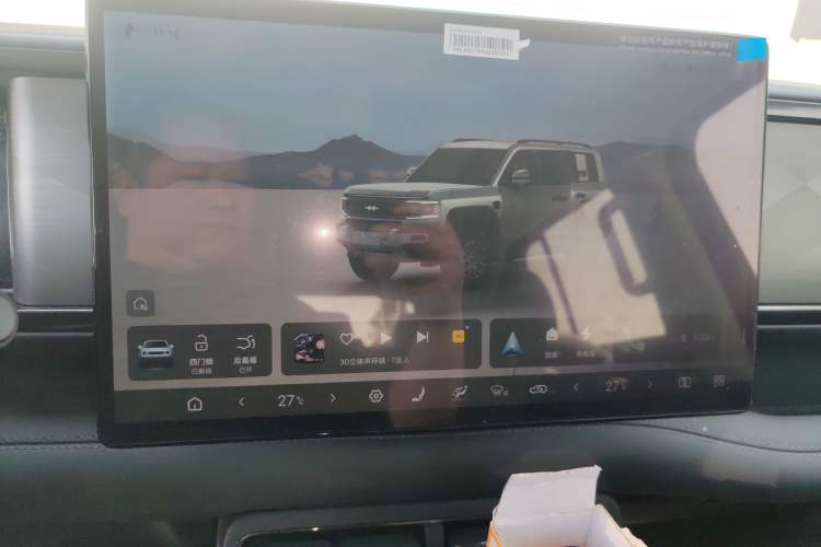 Used Formula Leopard 5 2023 Explore Edition