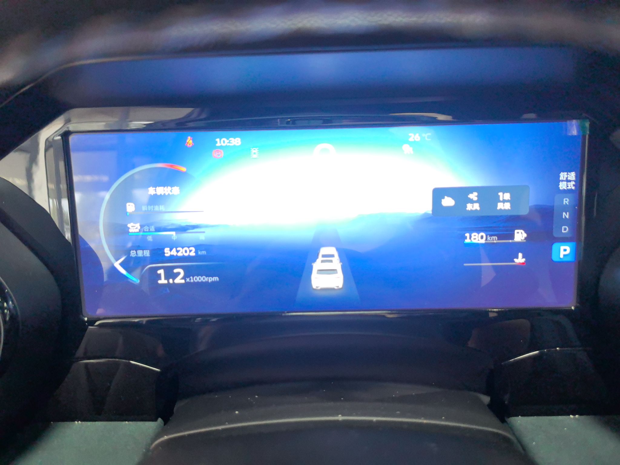 Geely Auto Monjaro L 2021 2.0TD DCT EVO Two-Wheel Drive Prestige Version — снимка 16