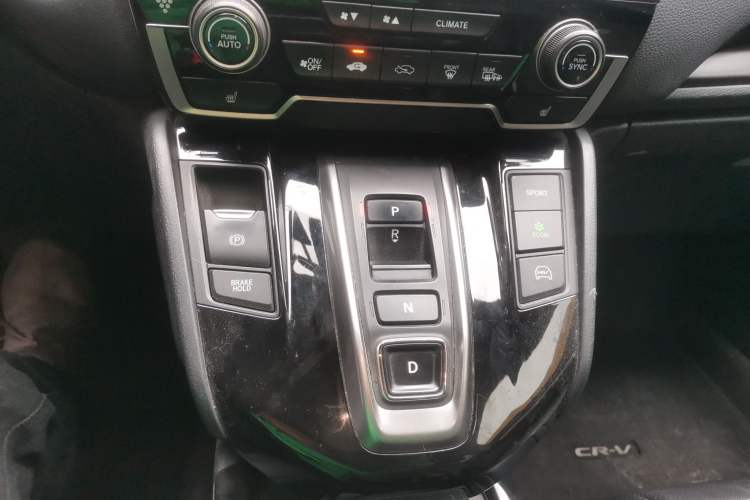 Used Honda CR-V New Energy 2021 Rui Hybrid e+ 2.0L Zhiya Edition