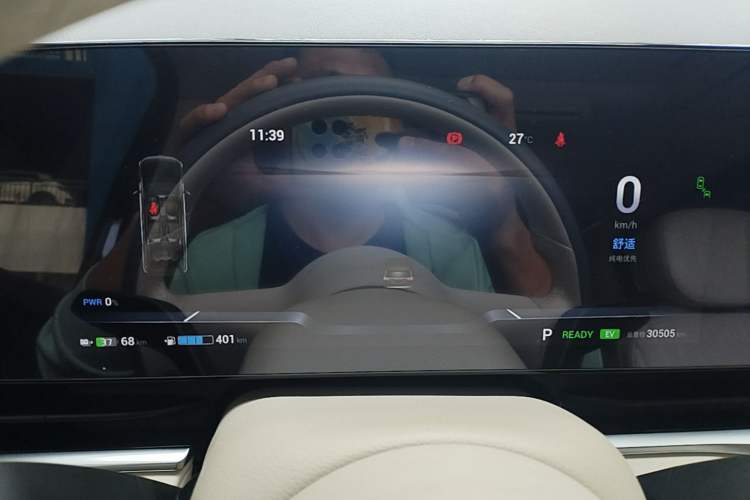 Used VOYAH Dream 2024 PHEV Ultra-Long Range Flagship Edition