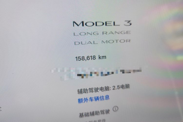 Used Tesla Model 3 2019 Long-Range All-Wheel-Drive Version