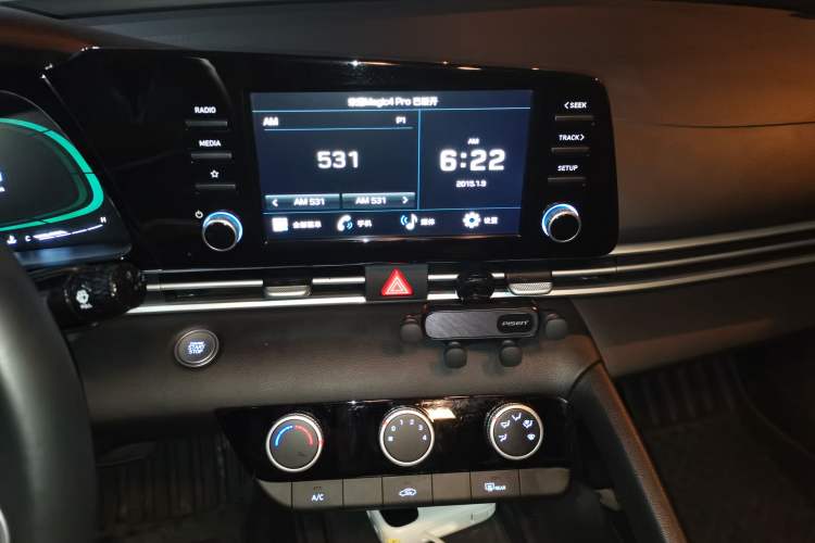 Used Hyundai Elantra 2023 1.5L CVT GLX Elite Edition
