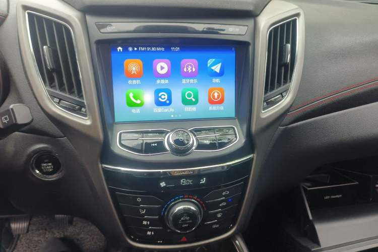 Used CHANGAN CS75 2017 Shangku Edition 1.5T Manual ZhiXiang Model Audio And AC Panel